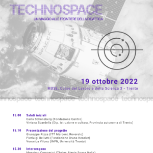 Technospace_